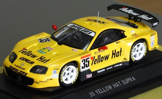 スープラ GT ミニカー