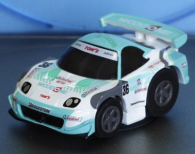 GTスープラチョロQ～