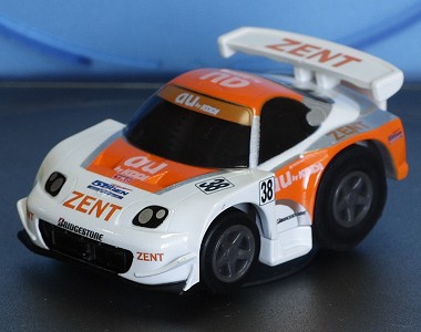 GTスープラチョロQ～